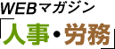 WEB�}�K�W���@�l���E�J��