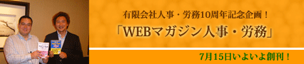 web�}�K�W���l���J��