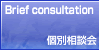 Brief consultation ʑk