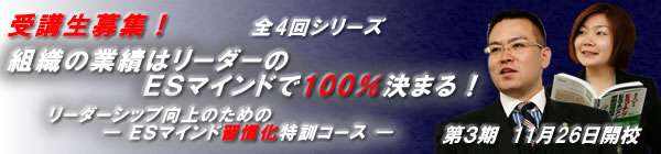 �d�r�}�C���h�K�������P�R�[�X