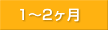1�`2����