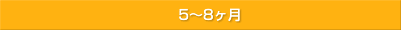 5�`8����