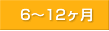 6�`12����