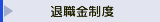�ސE�����x
