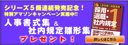 �A�}�]���L�����y�����{���@�l�������W�v���[���g�I
