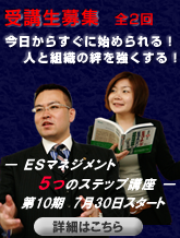 �d�r�}�C���h�K�������P�R�[�X