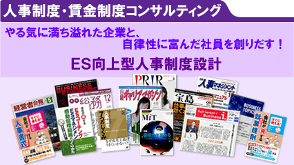 �l�����x�E�������x�R���T���e�B���O