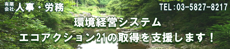 GRANV21gbvG