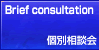 Brief consultation ʑk