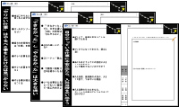 やるきんぐノート（全１６シート）