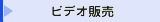 rfI̔