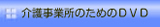 쎖Ə̂߂̂cuc