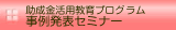 ᔭ\Z~i[